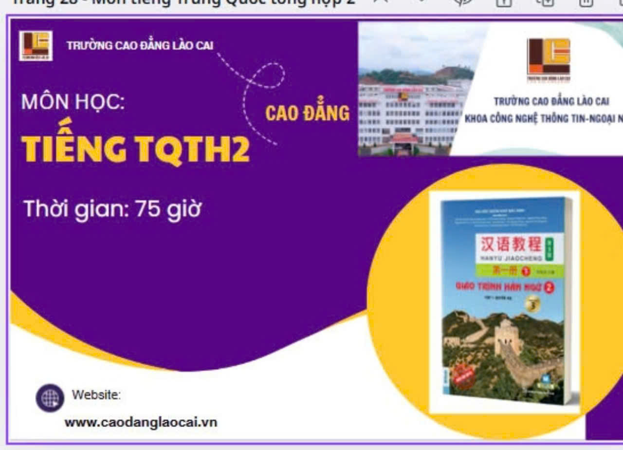 Tiếng Trung Quốc tổng hợp 2